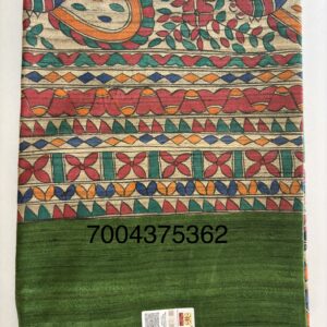 Hand Painting Tussar Ghicha Silk Saree