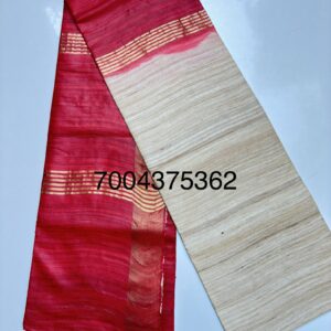 Pure Silk Tussar...