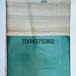 Pure Silk Tussar...