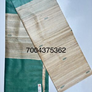 Pure Silk Tussar...