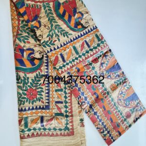 Full Madhubani Painted Ghicha Tussar Silk Saree