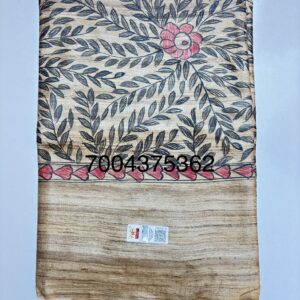 Full Madhubani Painted Ghicha Tussar Silk Saree