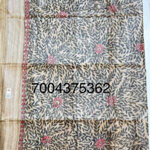 Full Madhubani Painted Ghicha Tussar Silk Saree