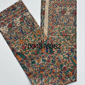 Full Madhubani Painted...