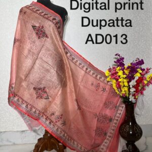 Linen Digital Print Dupatta