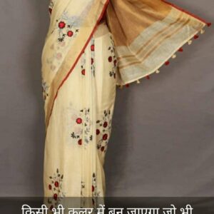 Hand-woven Thread Work Linen Cotton Saree