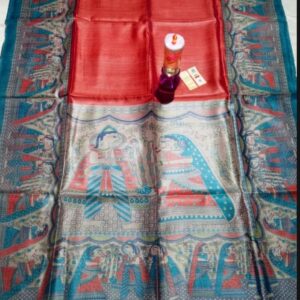 Pure Silk Tussar Ghicha Screen Printed Saree