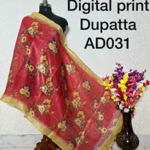 Linen Digital Print Dupatta