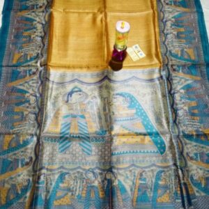 Pure Silk Tussar Ghicha Screen Printed Saree
