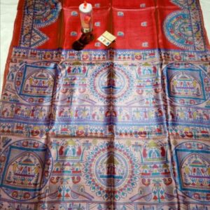 Pure Silk Tussar Ghicha Screen Printed Saree