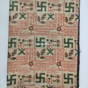Pure Silk Tussar Ghicha Screen Printed Saree