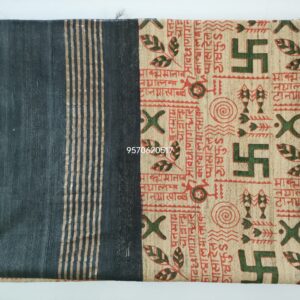 Pure Silk Tussar Ghicha Screen Printed Saree