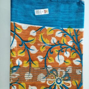 Pure Silk Tussar Ghicha Screen Printed Saree