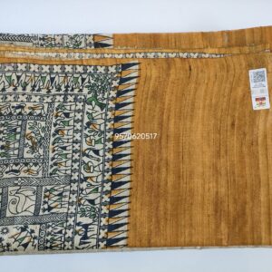 Pure Silk Tussar Ghicha Screen Printed Saree