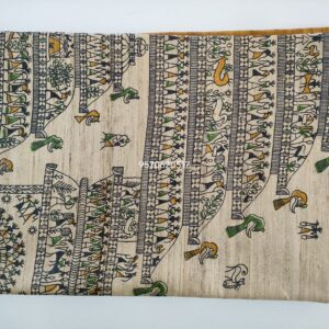 Pure Silk Tussar Ghicha Screen Printed Saree