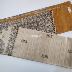 Pure Silk Tussar Ghicha Screen Printed Saree