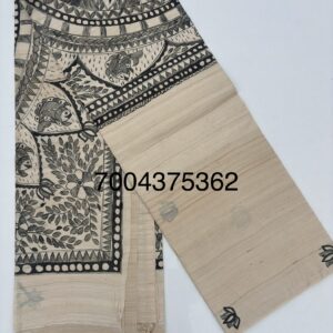 Desi Tussar Silk...