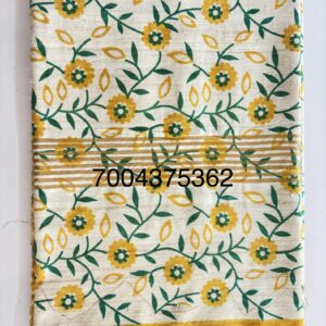 Handwoven Block Printed...