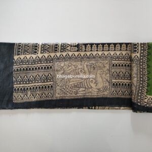 Pure Silk Tussar Ghicha Screen Printed Saree