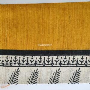 Pure Silk Tussar Ghicha Screen Printed Saree