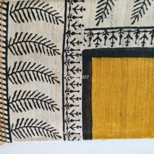 Pure Silk Tussar Ghicha Screen Printed Saree