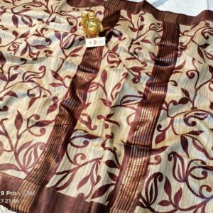 Pure Silk Tussar Ghicha Screen Printed Saree