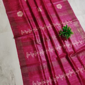 Pure Silk Tussar Ghicha Screen Printed Saree