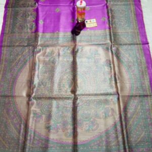 Pure Silk Tussar Ghicha Screen Printed Saree