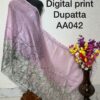 Pure Handloom Linen Digital Print Dupatta