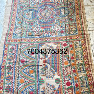 Full Madhubani Painted...