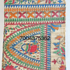 Full Madhubani Painted...