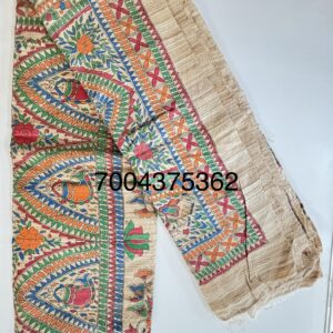 Full Madhubani Painted...