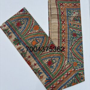 Full Madhubani Painted...