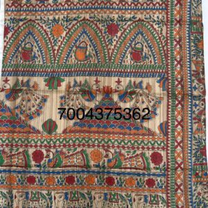 Full Madhubani Painted...