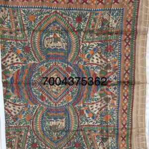 Full Madhubani Painted...