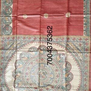 Madhubani Hand Painted...