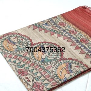 Madhubani Hand Painted...