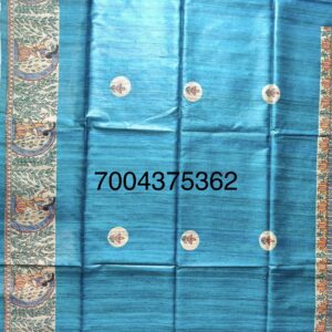 Madhubani Hand Painted...