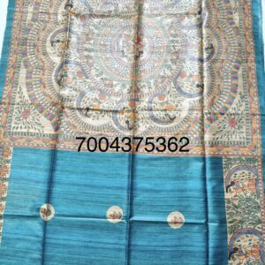 Madhubani Hand Painted...