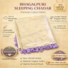 Bhagalpuri Dull Chadar Premium Quality Plane Cream 57x102 inch