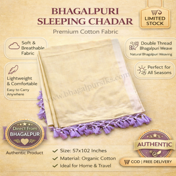 Bhagalpuri Dull Chadar Premium Quality Plane Cream 57x102 inch
