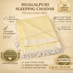 Bhagalpuri Dull Chadar Premium Quality Plane Lemmon 57x102 inch