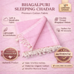Bhagalpuri Dull Chadar Premium Quality Plane Pink 57x102 inch