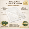 Bhagalpuri Dull Chadar Premium Quality Plane White 57x102 inch