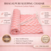 Best Bhagalpuri Chadar for Summer Organic Cotton ( 52*96 in )