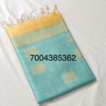 Handloom Woven Pure Dupion Silk Saree