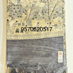 Handloom Tussar Ghicha Silk Saree with Artisan Screen-Printed Pallu & Border–Elegant Lightweight Ethnic Sari