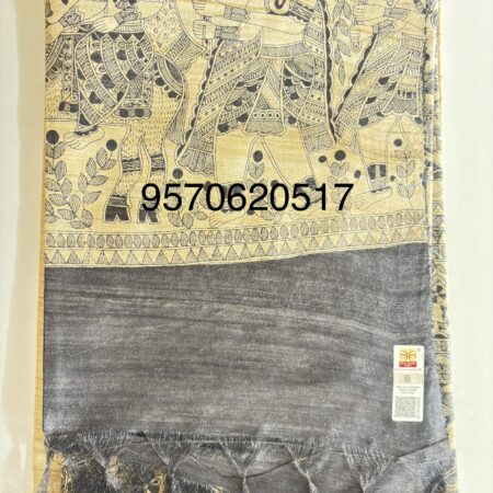 Handloom Tussar Ghicha Silk Saree with Artisan Screen-Printed Pallu & Border–Elegant Lightweight Ethnic Sari