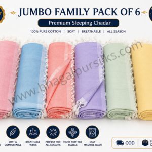 Bhagalpuri Dull Chadar Premium Quality Plane 57x102 in Jumbo Family pack of 6