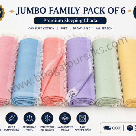 Bhagalpuri Dull Chadar Premium Quality Plane 57x102 in Jumbo Family pack of 6
